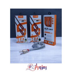 کابل AUX LDNIO مدل LS411